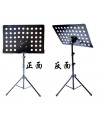 ST1 可升降 大樂譜架 MUSIC STAND ST1 可升降 大樂譜架 MUSIC STAND